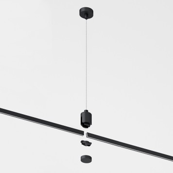 Подвесное крепление для шинопровода Elektrostandard Esthetic Magnetic 85157/00-3