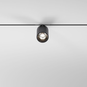 Трековый светильник Elektrostandard Mini Magnetic 85159/01-5