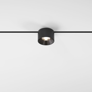 Трековый светильник Elektrostandard Mini Magnetic 85160/01-2