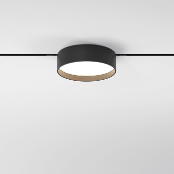 Трековый светильник Elektrostandard Mini Magnetic 85161/01-2