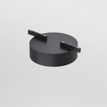 Трековый светильник Elektrostandard Mini Magnetic 85161/01-3