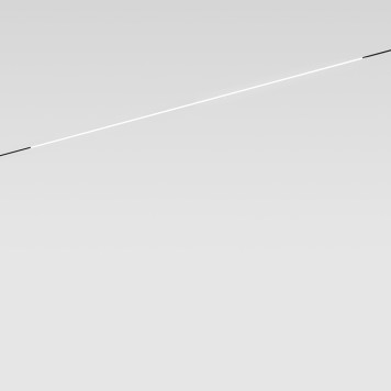 Трековый светильник Elektrostandard Mini Magnetic 85163/01-2