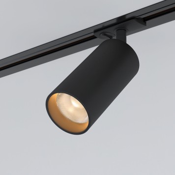 Elektrostandard Diffe 85166/01 Black