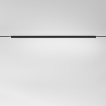 Трековый светильник Elektrostandard Mini Magnetic 85167/01-2