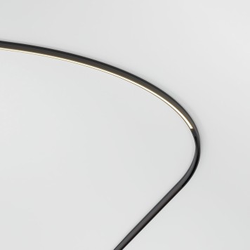 Трековый светильник Elektrostandard Mini Magnetic 85170/01-5