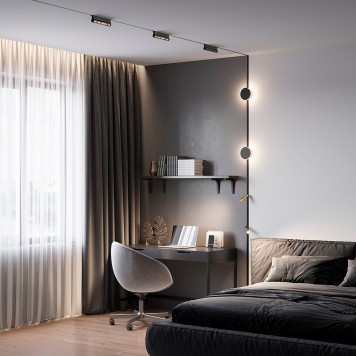 Трековый светильник Elektrostandard Slim Magnetic 85172/01-1