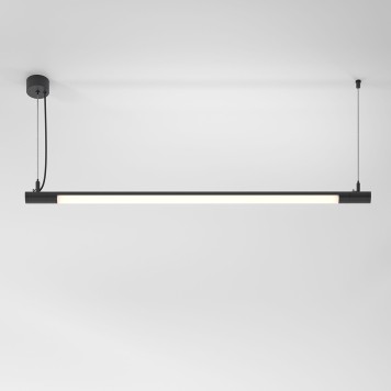 Трековый светильник Elektrostandard Module System 85175/01-3