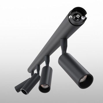 Трековый светильник Elektrostandard Module System 85177/01-5