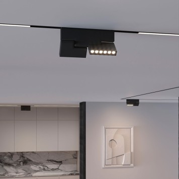 Трековый светильник Elektrostandard Slim Magnetic 85191/01-2