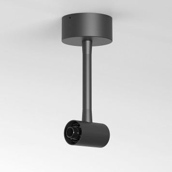 Подвесное крепление Elektrostandard Module System 85193/00