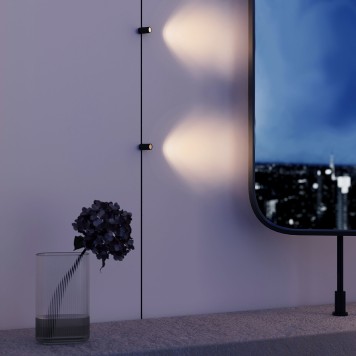 Трековый светильник Elektrostandard Mini Magnetic 85200/01-1