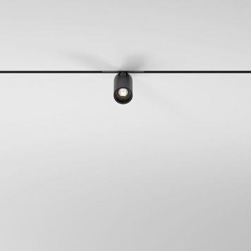 Трековый светильник Elektrostandard Mini Magnetic 85200/01-2