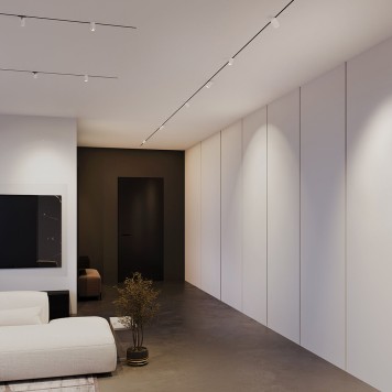 Трековый светильник Elektrostandard Mini Magnetic 85201/01-1