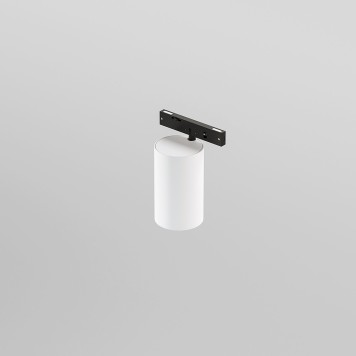 Трековый светильник Elektrostandard Mini Magnetic 85201/01-3