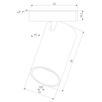 Трековый светильник Elektrostandard Mini Magnetic 85201/01-4
