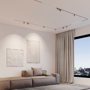 Трековый светильник Elektrostandard Mini Magnetic 85202/01-1