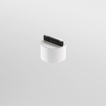 Трековый светильник Elektrostandard Mini Magnetic 85205/01-2