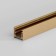 Шинопровод Elektrostandard Line Magnetic 1,5m 85223/00 Brass
