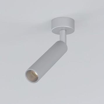 Светильник точечный Elektrostandard Diffe 85268/01 Silver
