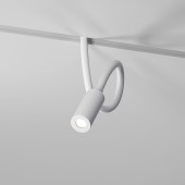 Трековый светильник Elektrostandard Slim Magnetic 85522/01 White