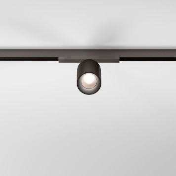 Трековый светильник Elektrostandard Line Magnetic 85525/01 Titan-5