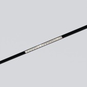 Трековый светильник Elektrostandard Slim Magnetic 85530/01