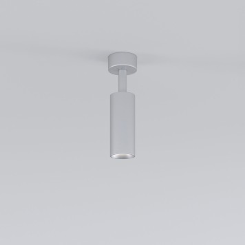 Светильник точечный Elektrostandard Diffe 85639/01 Silver-1