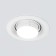 Светильник точечный Elektrostandard 9919 LED 10W 4200K White