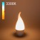 Светодиодная лампа свеча на ветру Elektrostandard E14 8W (соответствует 70 Вт) 890Lm 3300К (теплый белый) BLE1431