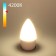 Светодиодная лампа свеча Elektrostandard 220V E27 8W (соответствует 70 Вт) 860Lm 4200K (нейтральный белый) BLE2716