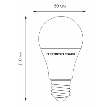 Светодиодная лампа Elektrostandard Classic E27 7W (соответствует 56 Вт) 670Lm 4200К (нейтральный белый) BLE2766-1