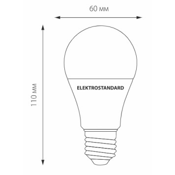 Светодиодная лампа Elektrostandard Classic E27 12W (соответствует 96 Вт) 1100Lm 4200К (нейтральный белый) BLE2769-1