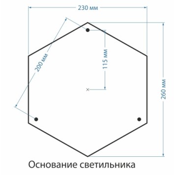Уличный фонарь Elektrostandard Cassiopeya F/3-1