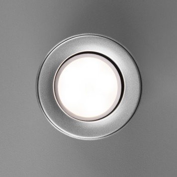 Светильник точечный Elektrostandard Ogma DLN116 GU10 Silver-2