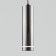 Люстра Elektrostandard DLR023 12W 4200K Black Pearl
