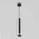 Люстра Elektrostandard DLR023 12W 4200K Black Pearl