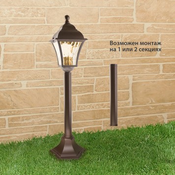 Уличный фонарь Elektrostandard Apus GL 1009F Brown-1