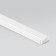 Профиль гибкий для светодиодной ленты Elektrostandard LL-2-ALP012 White