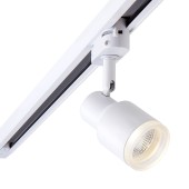 Трековый светильник Elektrostandard Molly LTB31 White