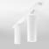 Трековый светильник Elektrostandard Corner LTB33 White