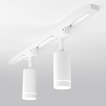 Трековый светильник Elektrostandard Glory LTB39 White-1