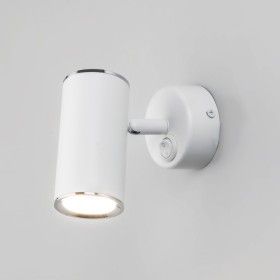 Спот Elektrostandard Rutero MRL 1003 White