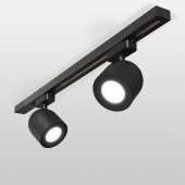 Трековый светильник Elektrostandard Ogma GU10 MRL 1005 Black