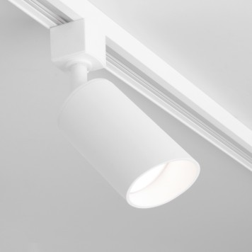 Трековый светильник Elektrostandard Splay MRL 1006 White-3