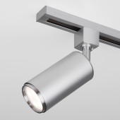 Трековый светильник Elektrostandard Svit MRL 1013 Chrome