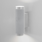 Бра Elektrostandard Spike MRL 1014 Silver