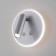 Спот Elektrostandard Tera MRL LED 1014 Silver