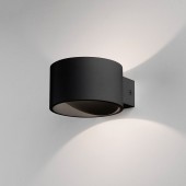 Бра Elektrostandard Coneto MRL LED 1045 Black 4000K