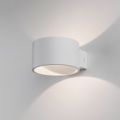 Бра Elektrostandard Coneto MRL LED 1045 White 4000K