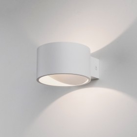 Бра Elektrostandard Coneto MRL LED 1045 White 4000K